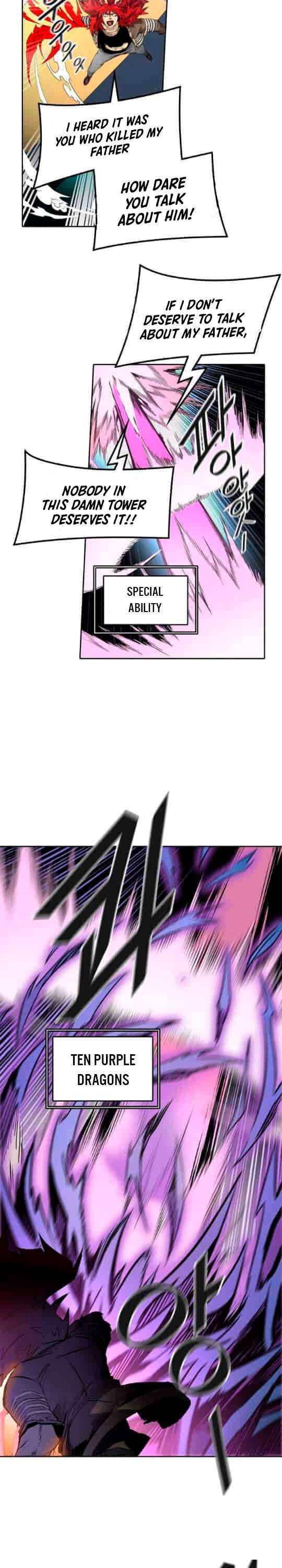 Tower of God Chapter 492 image 14